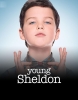 Детство Шелдона - Young Sheldon