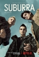 Субура - Suburra- la serie