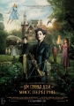      - Miss Peregrine's Home for Peculiar Children