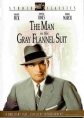 Мужчина в сером фланелевом костюме - The Man in the Gray Flannel Suit