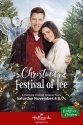 Рождественский фестиваль льда - Christmas Festival of Ice