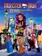 Школа Монстров: Скариж - Город страха - Monster High- Scaris - City of Frights