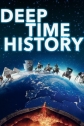 История далекого прошлого - Deep time History