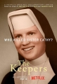 Хранители - The Keepers
