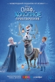 Олаф и холодное приключение - Olaf's Frozen Adventure