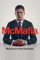 МакМафия - McMafia