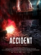 Происшествие - Accident