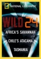 Дикие животные 24 часа - Wild 24