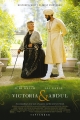 Виктория и Абдул: Дополнительные материалы - Victoria and Abdul- Bonuces