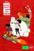 Город Героев - Big Hero 6- The Series