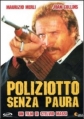 Полицейский без страха - Poliziotto senza paura