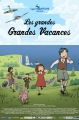 Долгие, долгие каникулы - Les Grandes Grandes Vacances