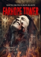 Фархоп: Здание самоубийц - Farhope Tower