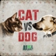 Заклятые враги: кошки против собак - Ultimate rivals. Cat v. Dog