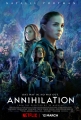 Аннигиляция - Annihilation