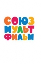 Союзмультфильм - Сборник мультфильмов (1946-1982) - 