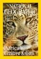 Африка: Убийцы с фантазией - Africa°s Creative Killers