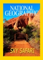 Воздушное сафари - Sky Safari