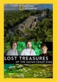 Затерянные сокровища змеиных царей майя - Lost Treasures of the Maya