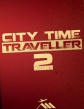 Путешествие по городам с историей - Traveller City Time
