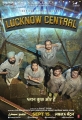 Тюрьма «Лакхнау Централ» - Lucknow Central