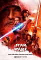 Звездные Войны: Последние Джедаи: Дополнительные материалы - Star Wars- The Last Jedi- Bonuces