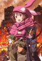 Мастера Меча Онлайн: Альтернативная «Призрачная пуля» - Sword Art Online Alternative- Gun Gale Online