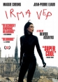 Ирма Веп - Irma Vep