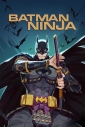 Бэтмен-ниндзя - Batman Ninja