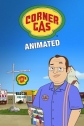 Заправка на углу - Corner Gas