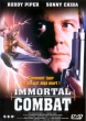 Бой для бессмертных - Immortal Combat