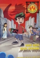 Американский дракон: Джейк Лонг - American Dragon- Jake Long