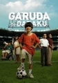 Орел на груди - Garuda di dadaku