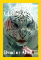 Живой или мертвый - Dead or Alive