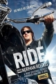      - Ride with Norman Reedus