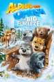 Альфа и Омега 7: Большое обледенение - Alpha and Omega 7- The Big Fureeze