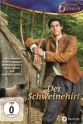 Свинопас - Der Schweinehirt