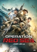 Операция в Красном море - Operation Red Sea