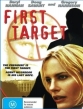 Главная мишень - First Target