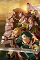 Легенда о Гранкресте - Grancrest Senki