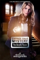 Загадочная гаражная распродажа: Смертельная комната - Garage Sale Mystery- The Deadly Room