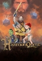 Квест Хармона - HarmonQuest