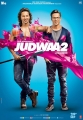 Беспечные близнецы 2 - Judwaa 2