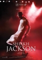 Шейх Джексон - Sheikh Jackson