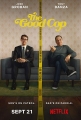 Хороший коп - The Good Cop