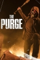 Судная ночь - The Purge