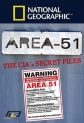 Тайны зоны №51 - Secrets of Area 51