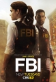 ФБР - FBI