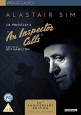 Визит инспектора - An Inspector Calls