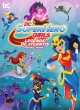 DC: Супердевочки: Легенда об Атлантиде - DC Super Hero Girls- Legends of Atlantis